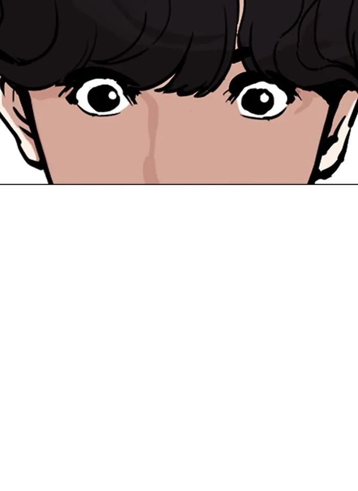 หน้า 149