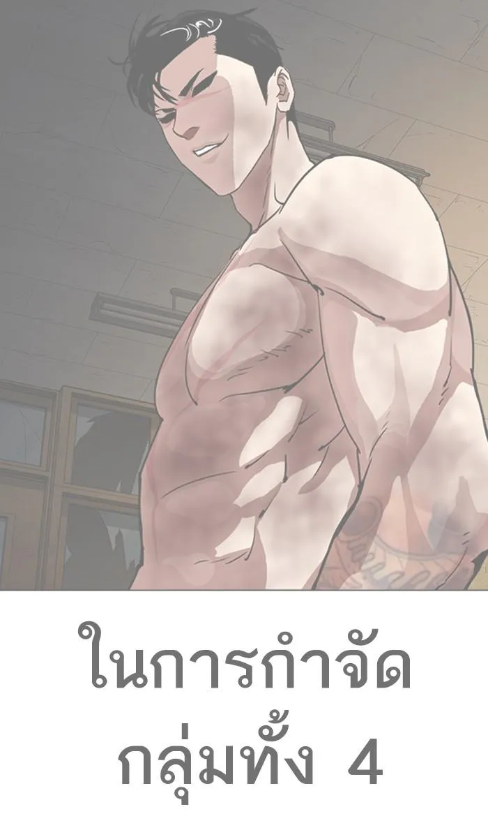 หน้า 152