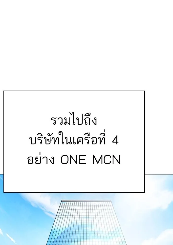 หน้า 158