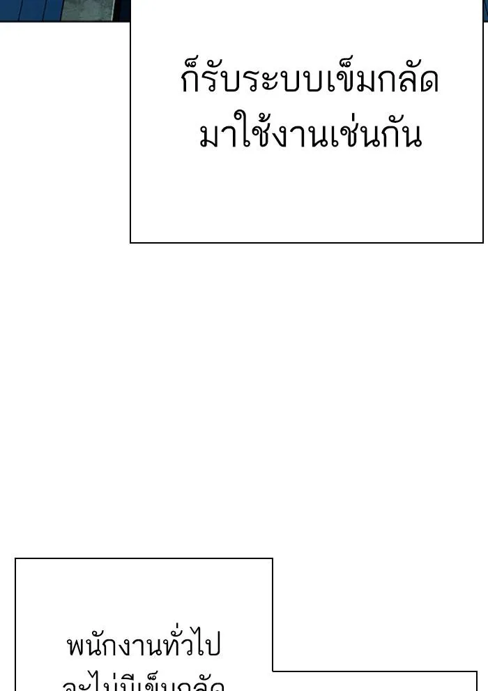 หน้า 160