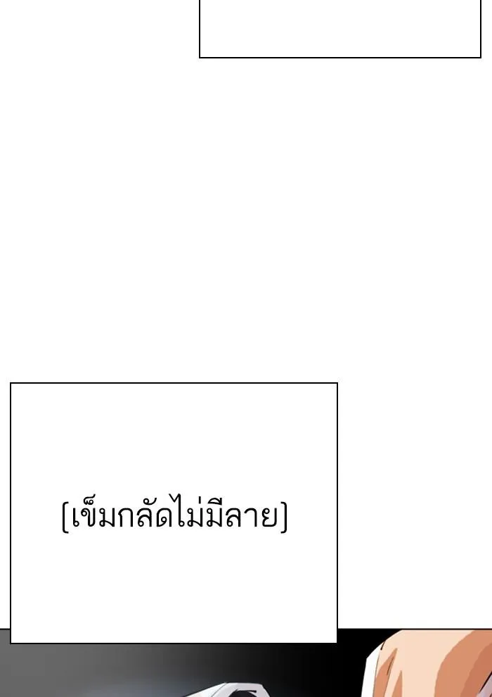 หน้า 162