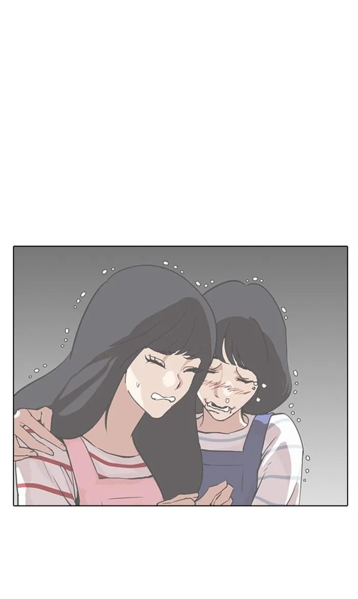 หน้า 214