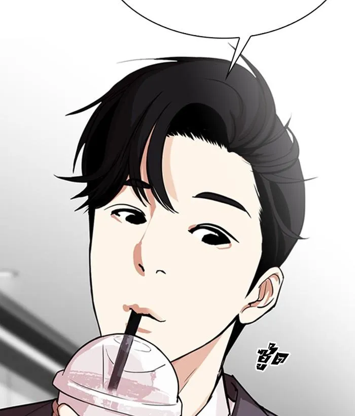 หน้า 216