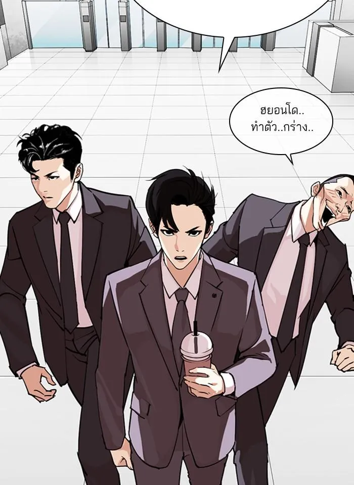 หน้า 46