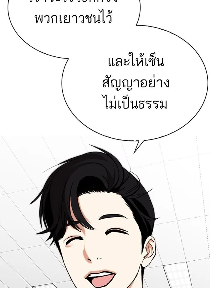 หน้า 72
