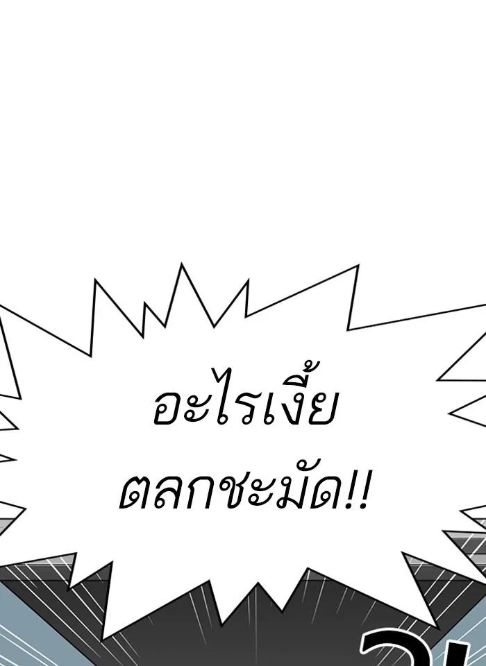 หน้า 95