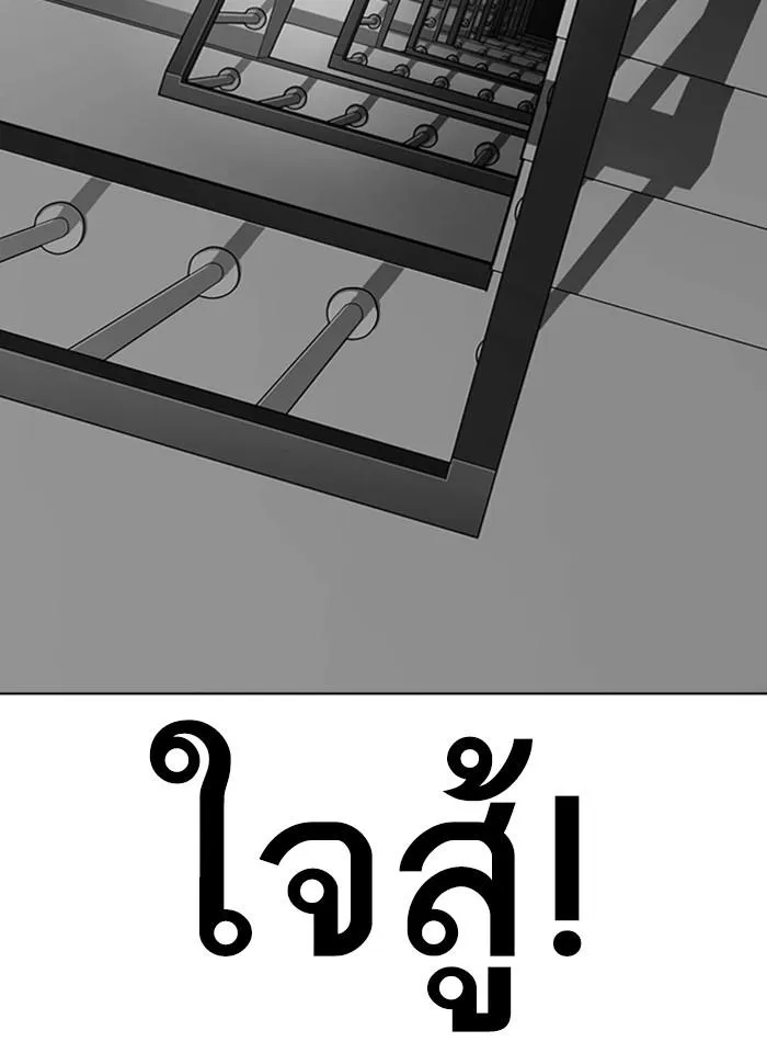 หน้า 104