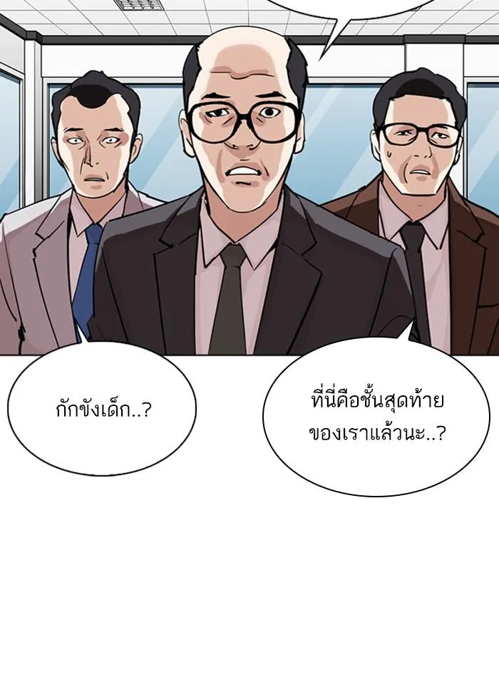 หน้า 107