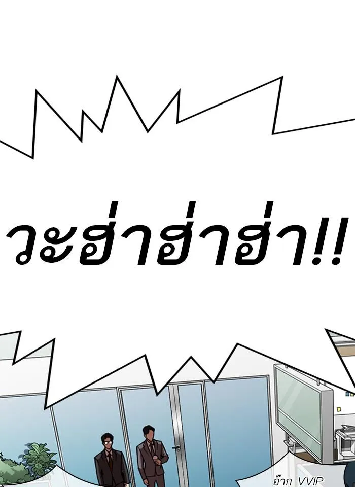 หน้า 110