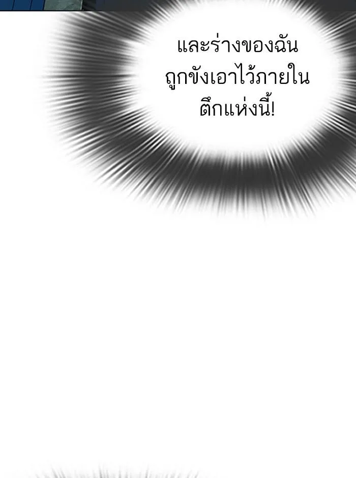หน้า 127