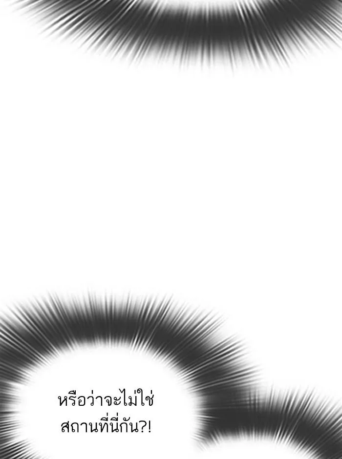 หน้า 130