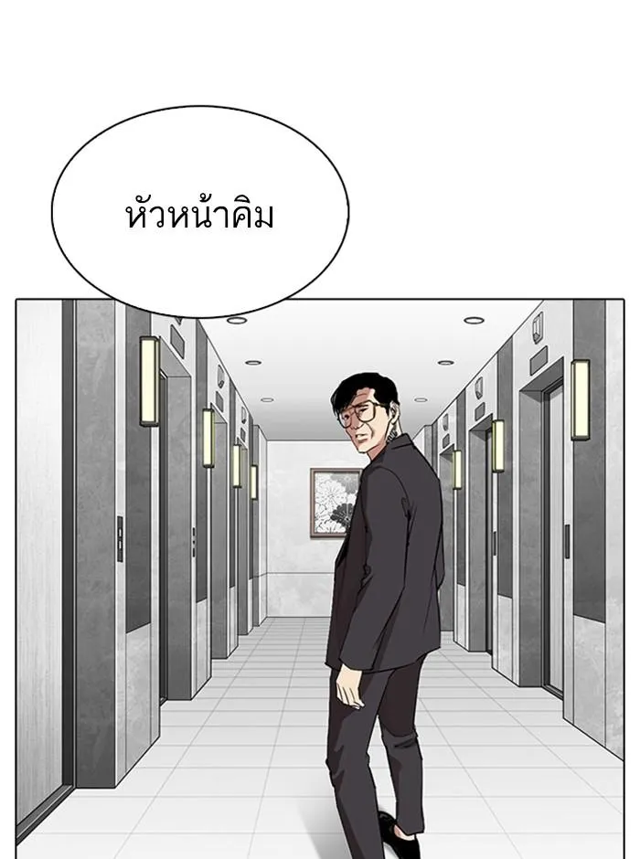 หน้า 134