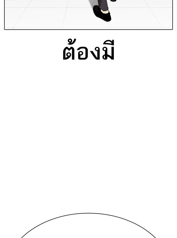 หน้า 135