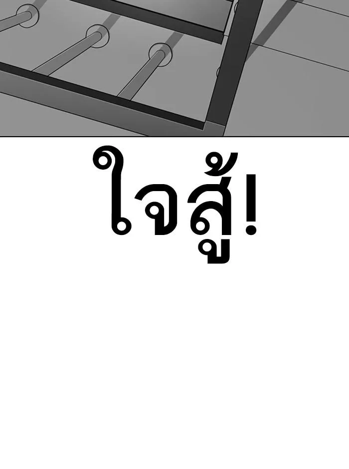 หน้า 147