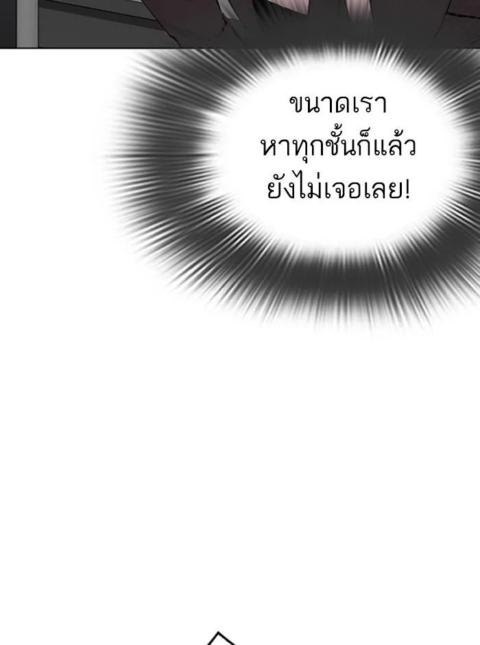 หน้า 149