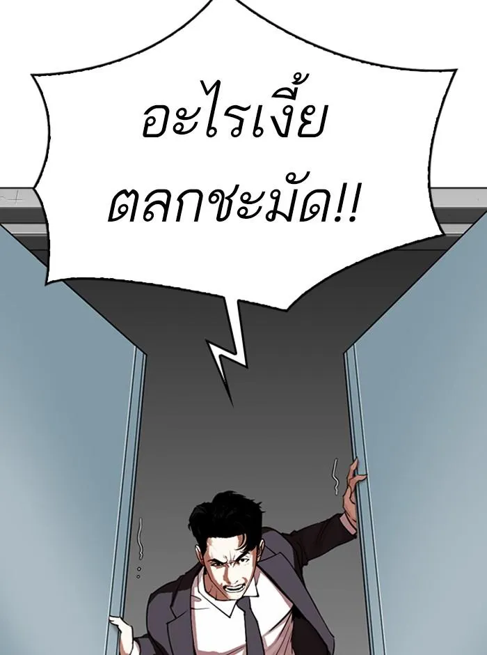หน้า 150