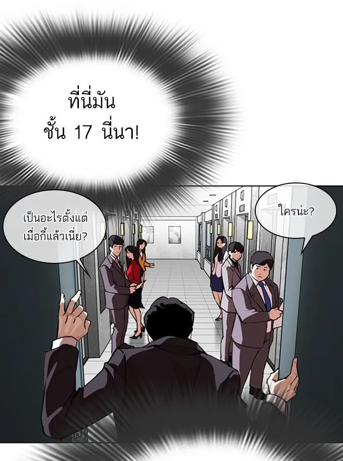 หน้า 152