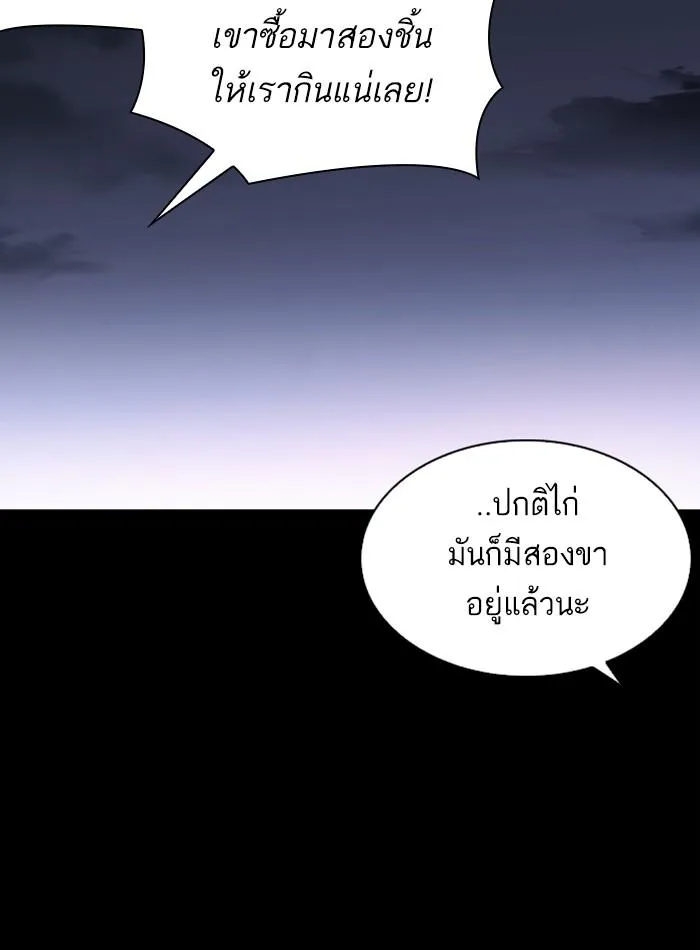 หน้า 160