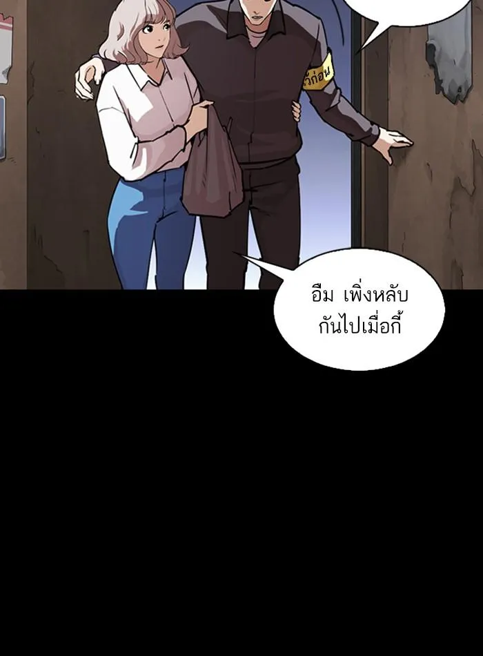 หน้า 162