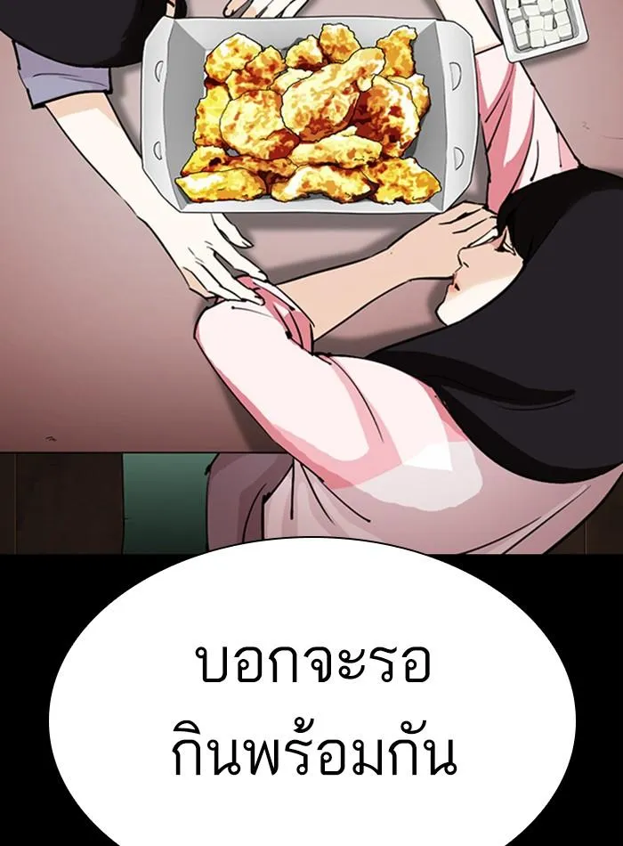 หน้า 164