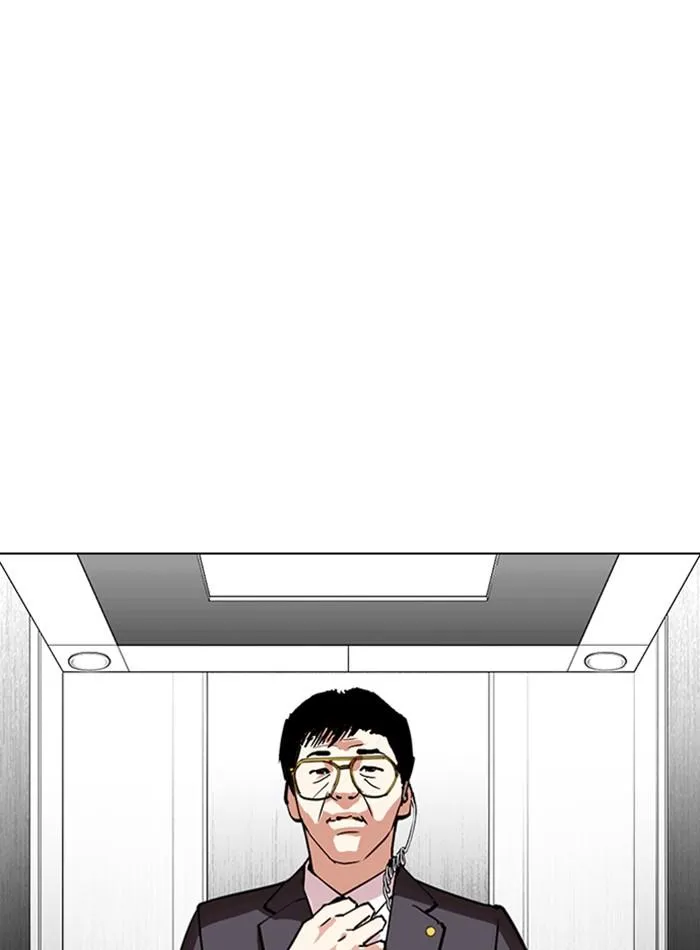 หน้า 180
