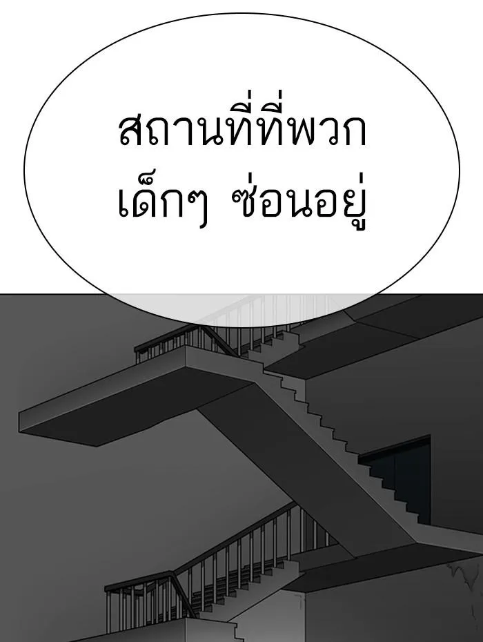 หน้า 186