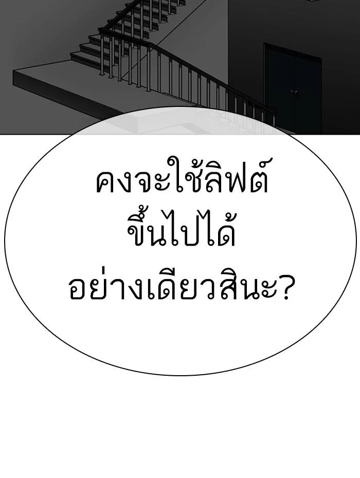หน้า 188