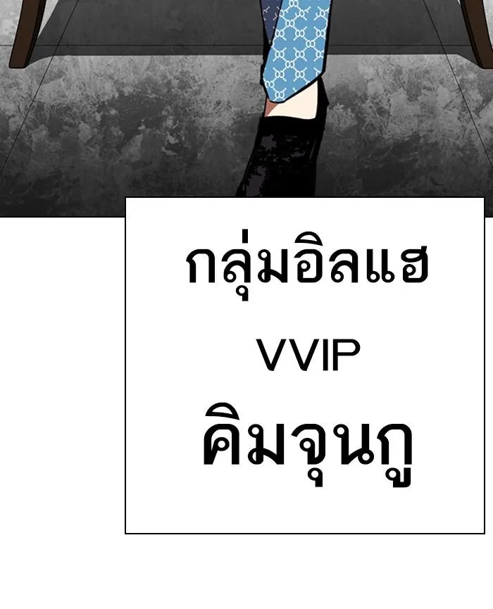 หน้า 218
