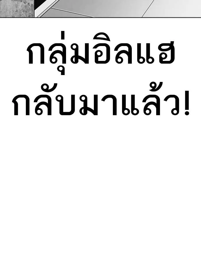 หน้า 94