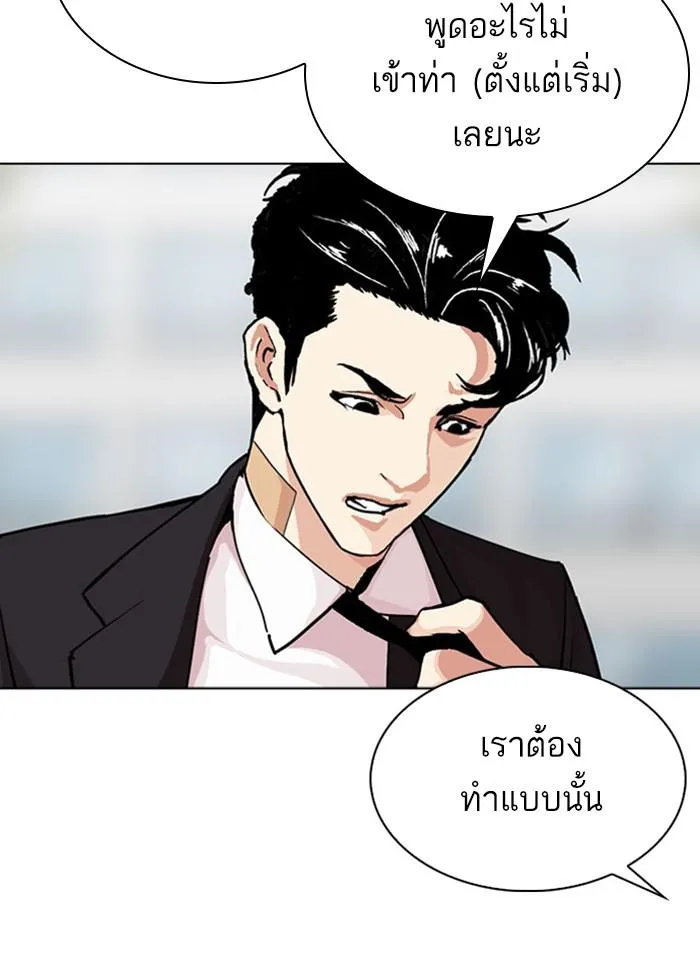 หน้า 60