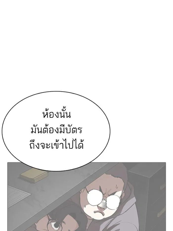 หน้า 130
