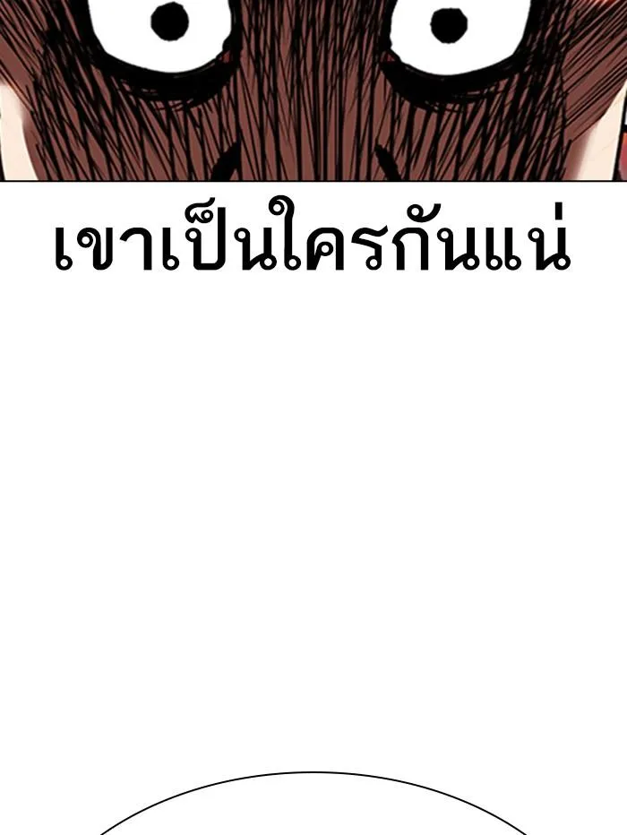 หน้า 150