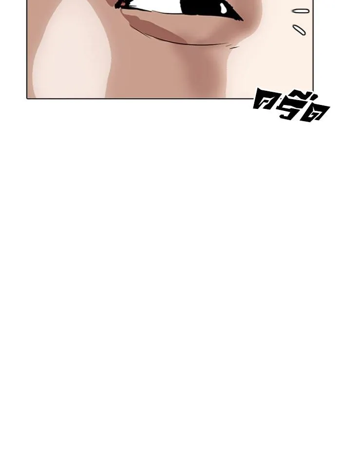 หน้า 186