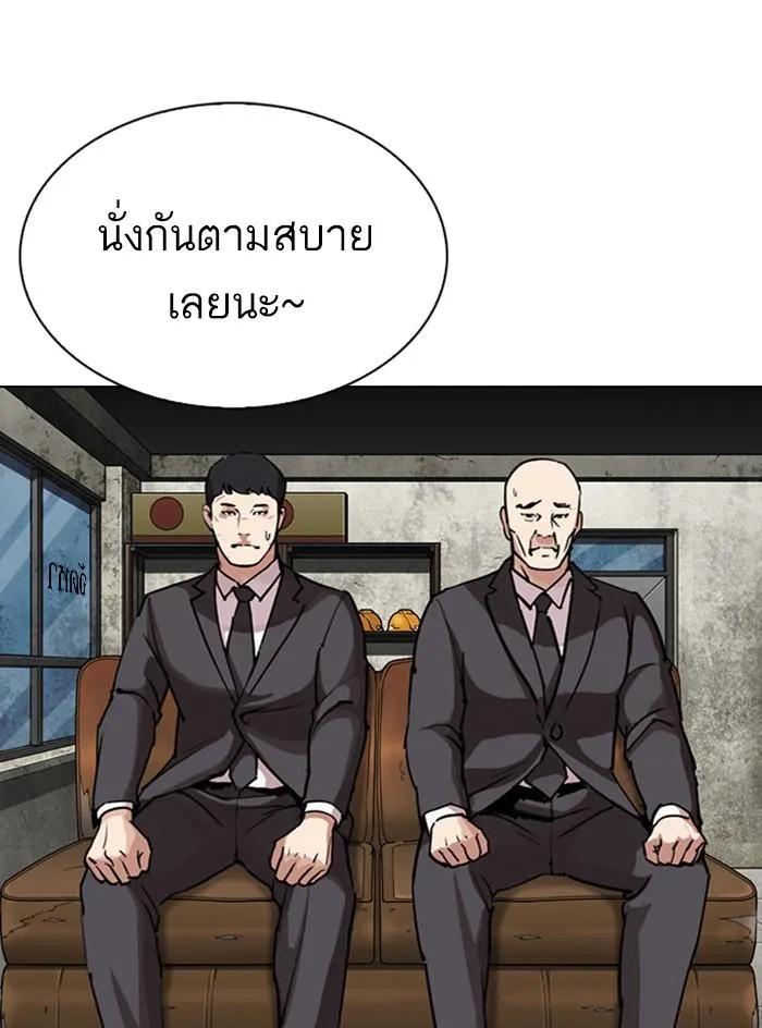 หน้า 32