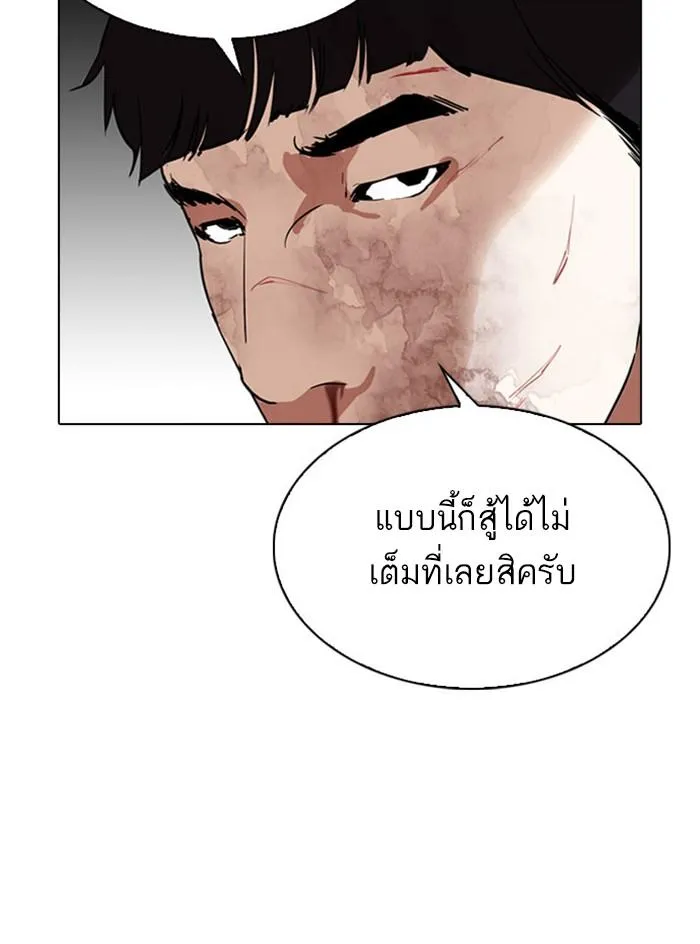 หน้า 59