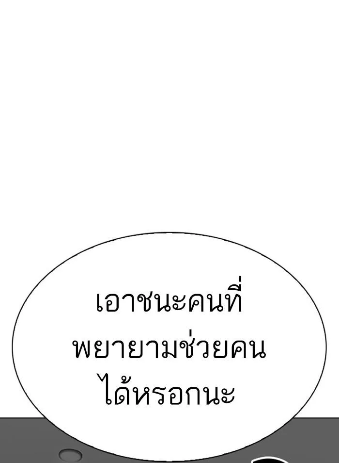 หน้า 95
