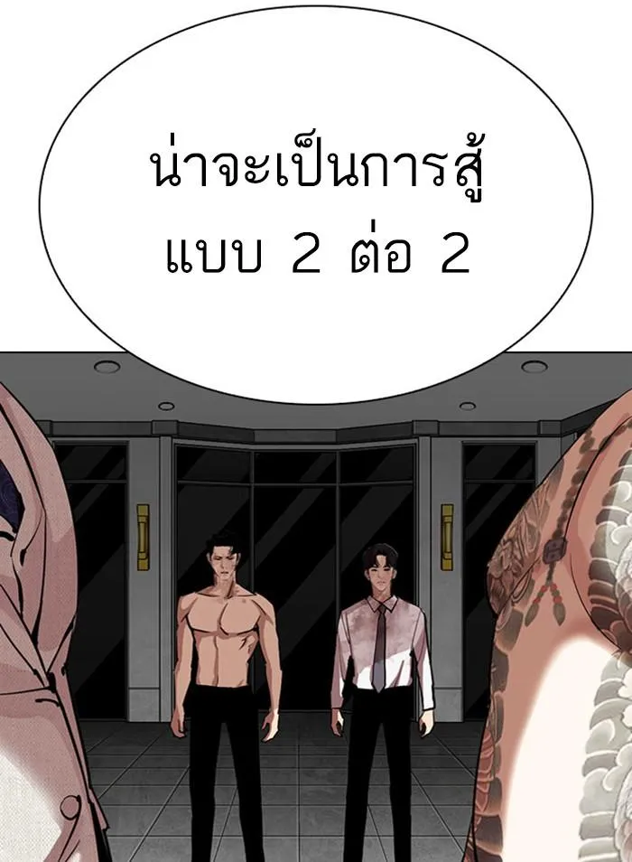 หน้า 107