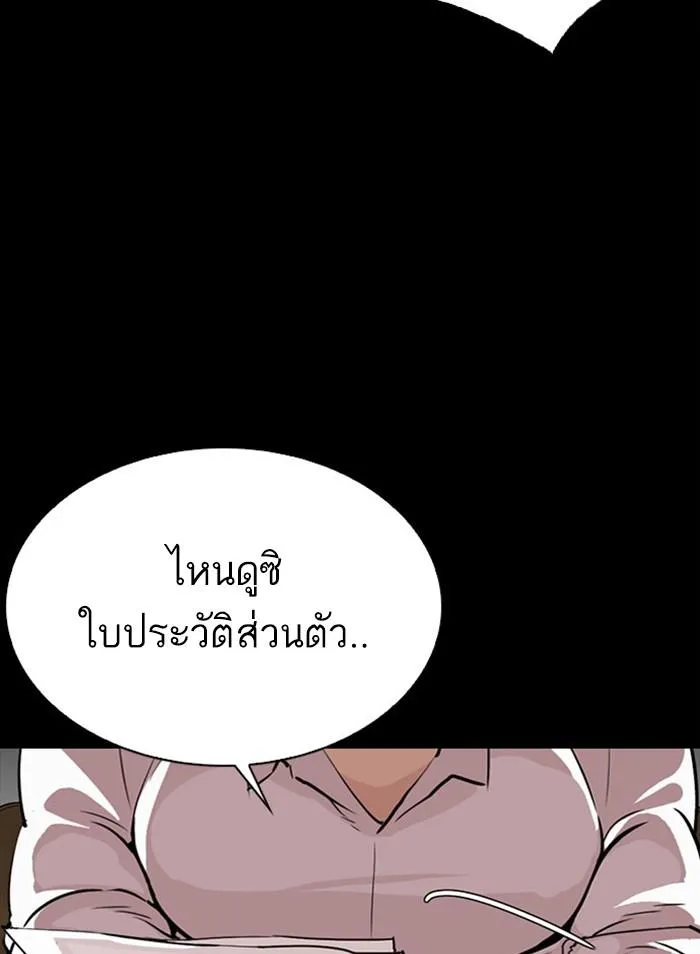 หน้า 134