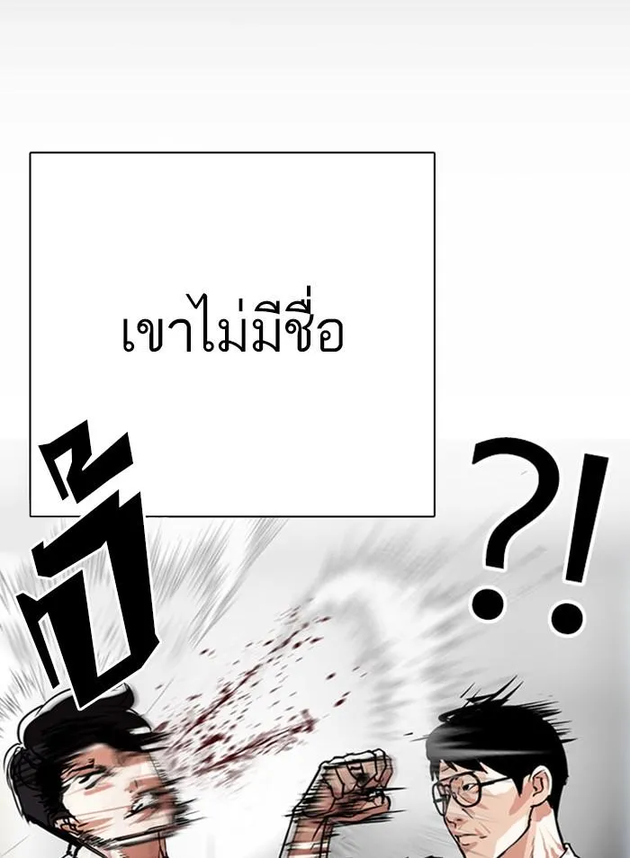 หน้า 136