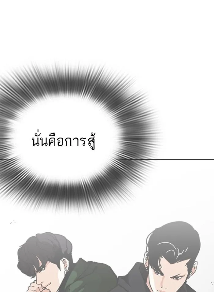 หน้า 148