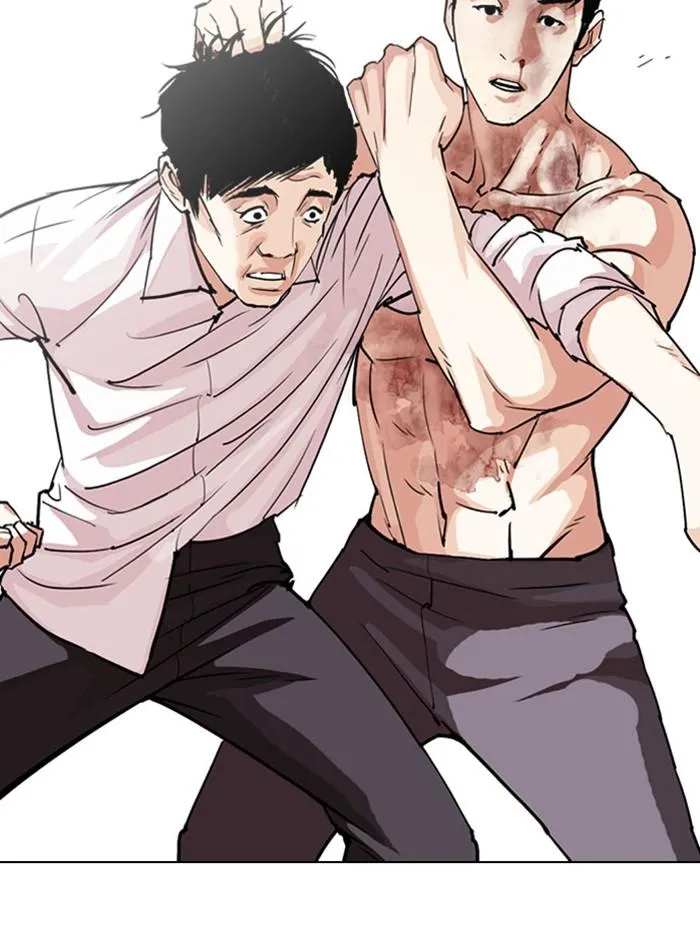 หน้า 159