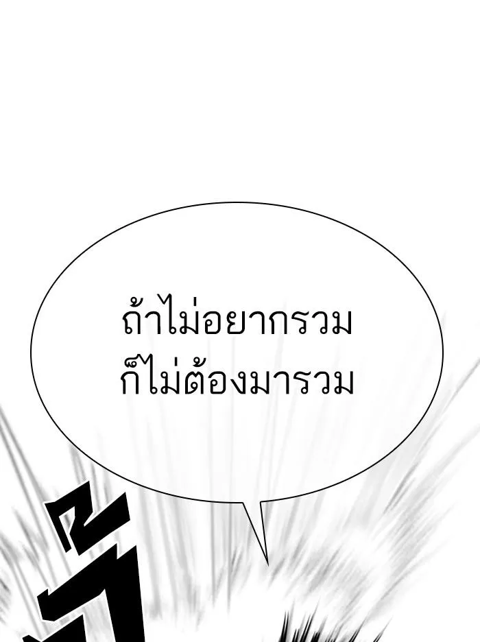 หน้า 162