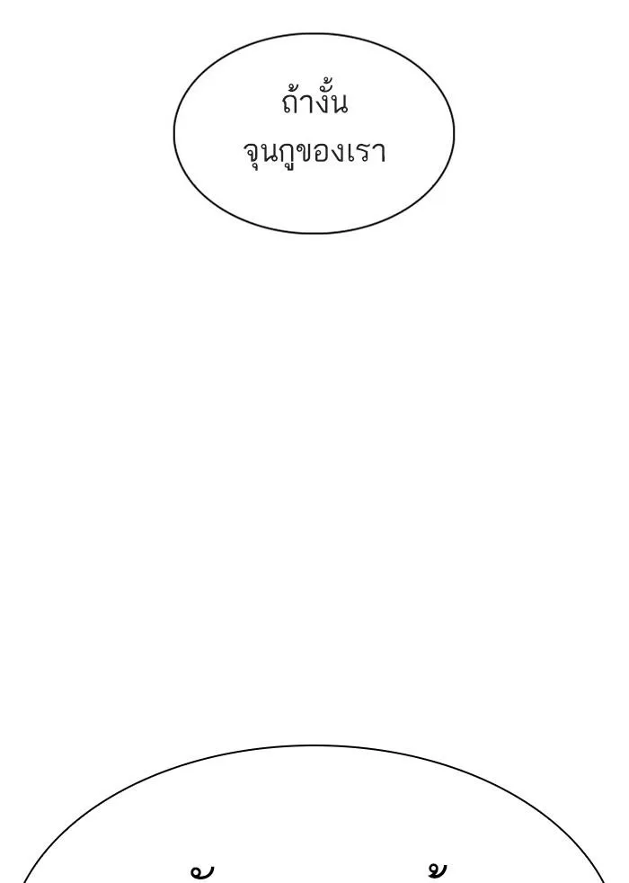 หน้า 215