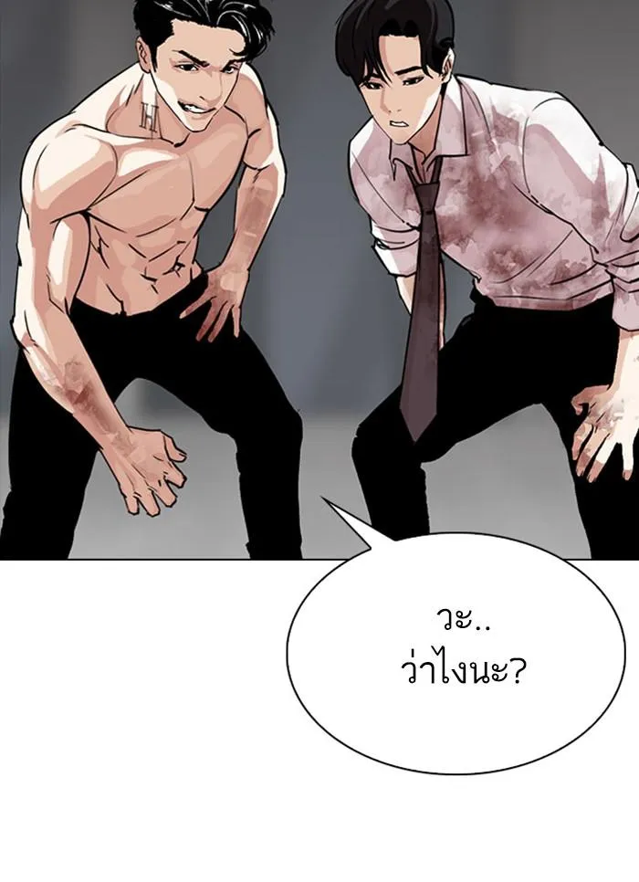หน้า 64