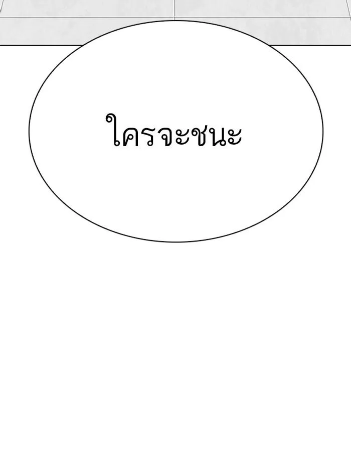 หน้า 228