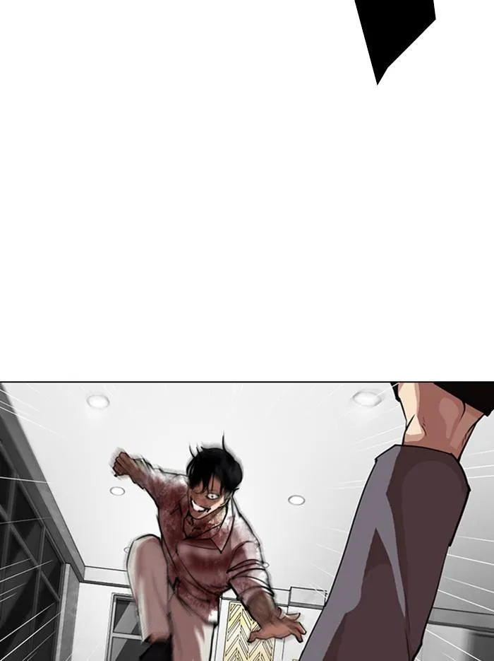 หน้า 59