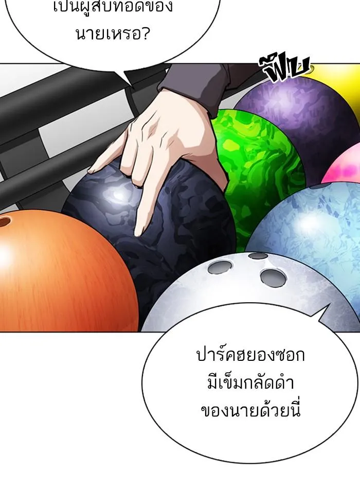 หน้า 107