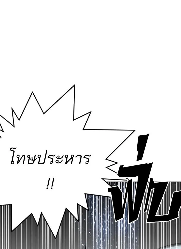หน้า 128