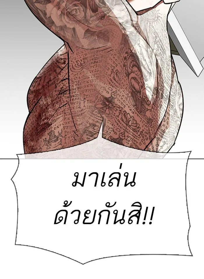 หน้า 135