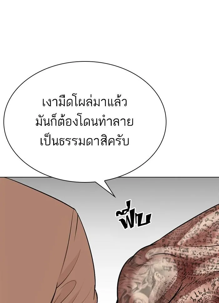 หน้า 72